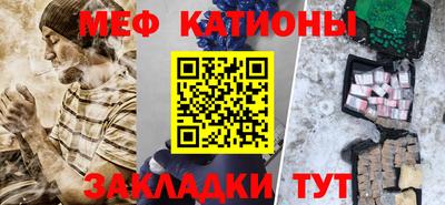 первитин Новодвинск