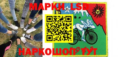 первитин Новодвинск