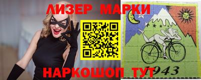 первитин Новодвинск