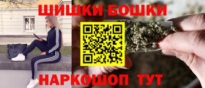 первитин Новодвинск