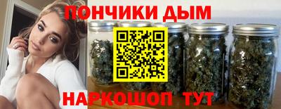 соль ск Новозыбков