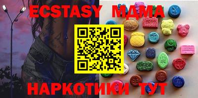 первитин Новодвинск