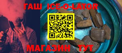 первитин Новодвинск
