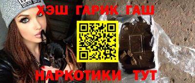 первитин Новодвинск