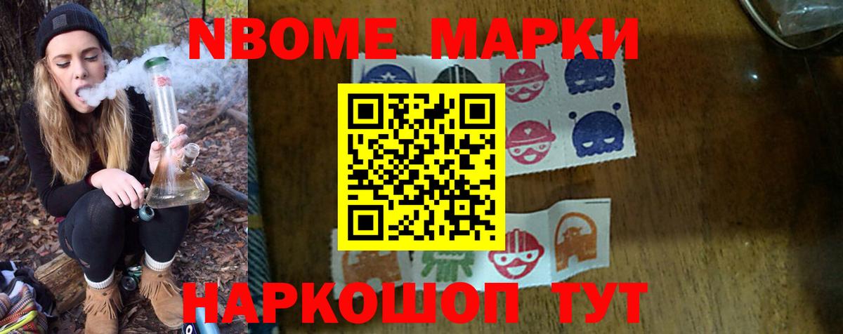 ЛСД экстази кислота  Вход с VPN  Лсд 25 экстази кислота  Чапаевск 